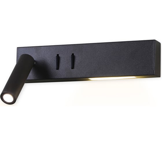 Бра Ambrella Light Wall FW286