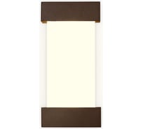 Бра Ambrella Light Wall FW205