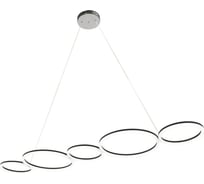 Светодиодная люстра HOROZ ELECTRIC OLYMPIC 45W Черная 4000К 180-240V 019-035-0045 HRZ33002950