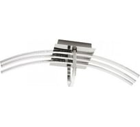 Светодиодная люстра HOROZ ELECTRIC ORION 30W 4000K 110-240V 019-017-0030 HRZ01000699