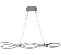 Светодиодная люстра HOROZ ELECTRIC PRIME-45 45W Хром 4000K 110-240V 019-029-0045 HRZ11100027