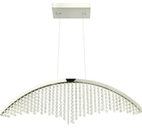 Светодиодная люстра HOROZ ELECTRIC VOYAGER-24 24W 4000К 180-260V 019-041-0024 HRZ33002959