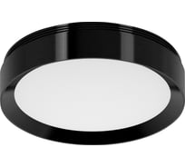 Декоративное кольцо Ambrella Light DIY Spot N8113