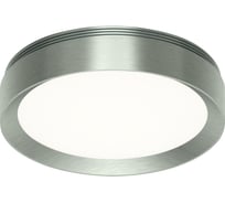 Декоративное кольцо Ambrella Light DIY Spot N8133