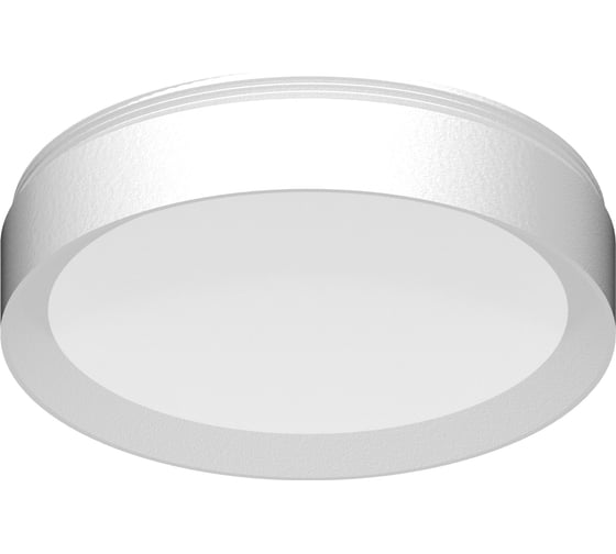 Декоративное кольцо Ambrella Light DIY Spot N8112