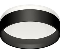 Декоративное кольцо Ambrella Light DIY Spot N8462
