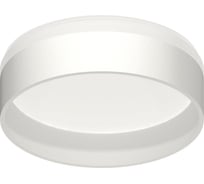 Декоративное кольцо Ambrella Light DIY Spot N8461
