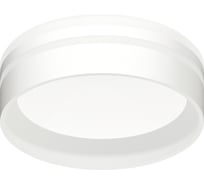 Декоративное кольцо Ambrella Light DIY Spot N8477
