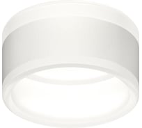 Декоративное кольцо Ambrella Light DIY Spot N8444