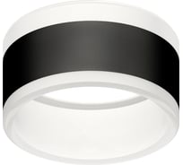 Декоративное кольцо Ambrella Light DIY Spot N8445