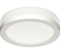 Декоративное кольцо Ambrella Light DIY Spot N8412