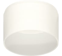 Декоративное кольцо Ambrella Light DIY Spot N8402