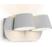 Бра Ambrella Light Wall FW171