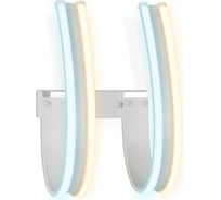 Бра Ambrella Light Line FL164