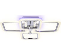 Накладной светильник Ambrella Light Original FA534