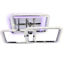 Накладной светильник Ambrella Light Original FA536