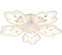 Накладной светильник Ambrella Light Original FA510