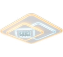 Накладной светильник Ambrella Light Ice FA255