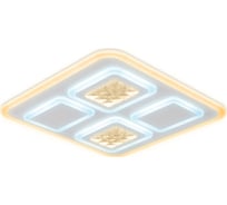 Накладной светильник Ambrella Light Ice FA259