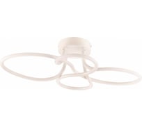 Накладной светильник EGLO ПРОМО Harmonie 32934