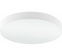 Накладной светильник EGLO Pasteri 97615