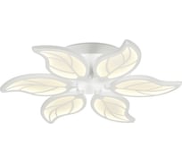 Накладной светильник Ambrella Light Original FA459