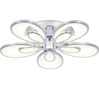 Накладной светильник Ambrella Light Original FA469
