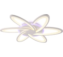 Накладной светильник Ambrella Light Original FA541