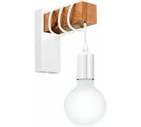 Бра EGLO ПРОМО Townshend 33162