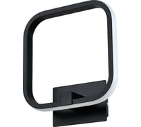 Бра Moderli Cube V1801-WL
