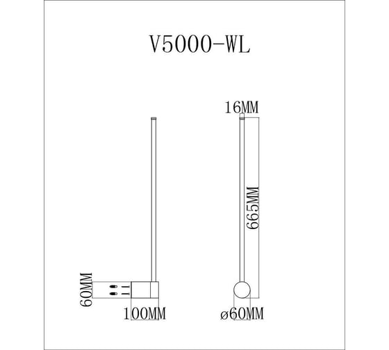Бра Moderli Ricco V5000-WL