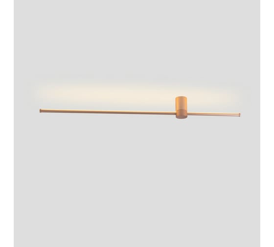 Бра Moderli Ricco V5004-WL