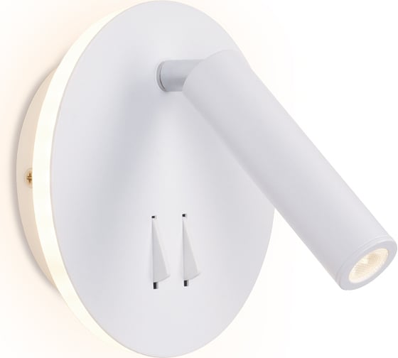 Бра Ambrella Light Wall FW251