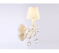 Бра Ambrella Light Traditional TR4562