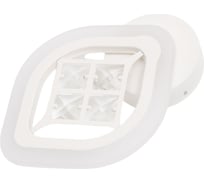 Бра Ambrella Light Ice FA277