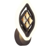 Бра Ambrella Light Ice FA278
