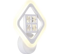 Бра Ambrella Light Ice FA284