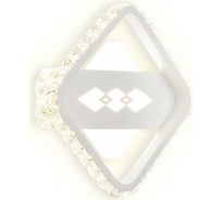 Бра Ambrella Light Ice FA225