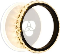 Бра Ambrella Light Ice FA228