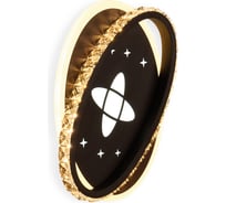 Бра Ambrella Light Ice FA233