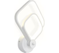 Бра Ambrella Light Line FL420