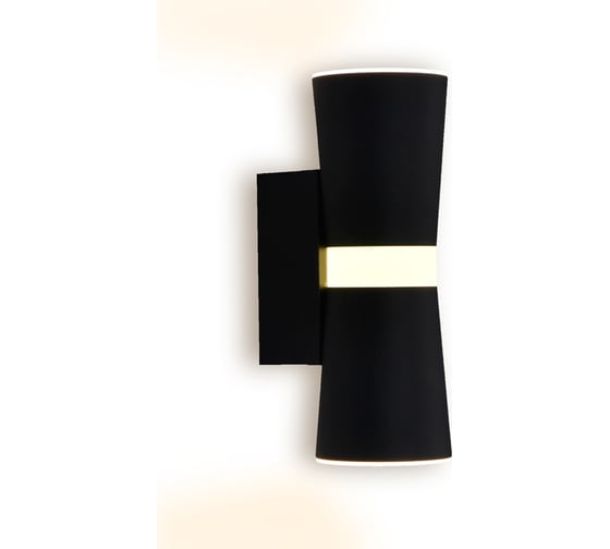 Бра Ambrella Light Wall FW196 1