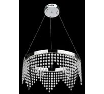 Светодиодная люстра HOROZ ELECTRIC ASTORIA-32 32W, 4000К, 180-260V, 019-040-0032 HRZ33002956