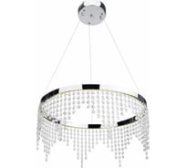 Светодиодная люстра HOROZ ELECTRIC ASTORIA-38 38W, 4000К, 180-260V 019-040-0038 HRZ33002957