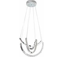 Светодиодная люстра HOROZ ELECTRIC AVATAR 33W, 4000К, 180-260V 019-039-0033 HRZ33002955