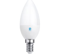 Светодиодная лампа Ambrella Light Present 206184