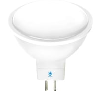 Светодиодная лампа Ambrella Light Present 207783