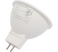 Светодиодная лампа Ambrella Light Present 207784