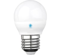 Светодиодная лампа Ambrella Light Present 204184