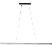 Светодиодная люстра HOROZ ELECTRIC CALIBUR-24 24W, Хром, 4000K, 110-240V 019-031-0024 HRZ11100031